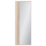 ΠΑΠΟΥΤΣΟΘΗΚΗ NORA