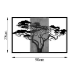 ΔΙΑΚΟΣΜΗΤΙΚΟ ΤΟΙΧΟΥ LEROUN - Image 4