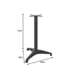 ΒΑΣΗ ΤΡΑΠΕΖΙΟΥ OISEAU ΜΕΤΑΛΛΙΚΗ ΣΕ ΜΑΥΡΗ ΑΠΟΧΡΩΣΗ - Image 3