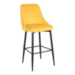 ΣΚΑΜΠΟ ΜΠΑΡ ZEDNA - Image 5