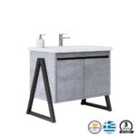 ΕΠΙΠΛΟ ΜΠΑΝΙΟΥ PRESTIGIA-PROGETTO 80 cm ΜΕ ΒΑΣΕΙΣ ΣΤΟ ΠΛΑΙ ΣΕ ΟΨΗ ΛΕΥΚΟΥ ΜΑΡΜΑΡΟΥ ΜΕ ΜΠΕΖ ΝΕΡΑ - Image 3