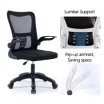 Καρέκλα γραφείου εργασίας Annalise mesh μαύρο - Image 8