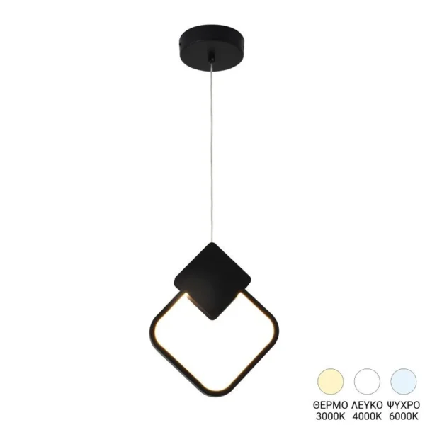 Φωτιστικό οροφής led Gardio I μέταλλο σε μαύρη απόχρωση