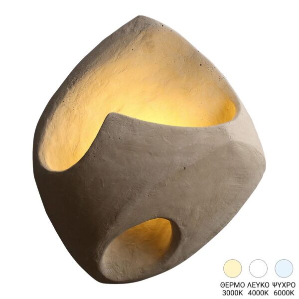 Φωτιστικό τοίχου-απλίκα Berzea G4 led σε κρεμ απόχρωση