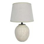 Επιτραπέζιο φωτιστικό Lurata  Ε27 κεραμικό σε μπεζ απόχρωση