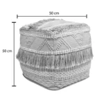 Σκαμπό-πουφ Scauni βαμβάκι σε λευκή-μπεζ απόχρωση 50x50x50εκ - Image 4